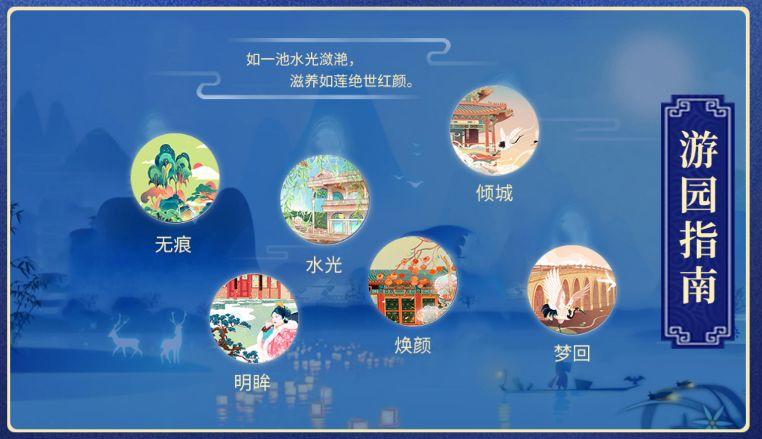 硬核跨界,這家國貨品牌竟然“跨”到了海外去! 硬核跨界,這家國貨品牌竟然“跨”到了海外去!