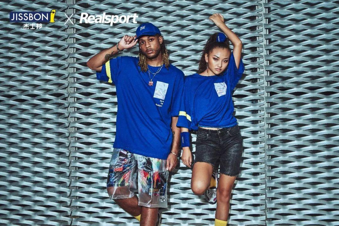 杰士邦,賣衣服了! 杰士邦,賣衣服了!