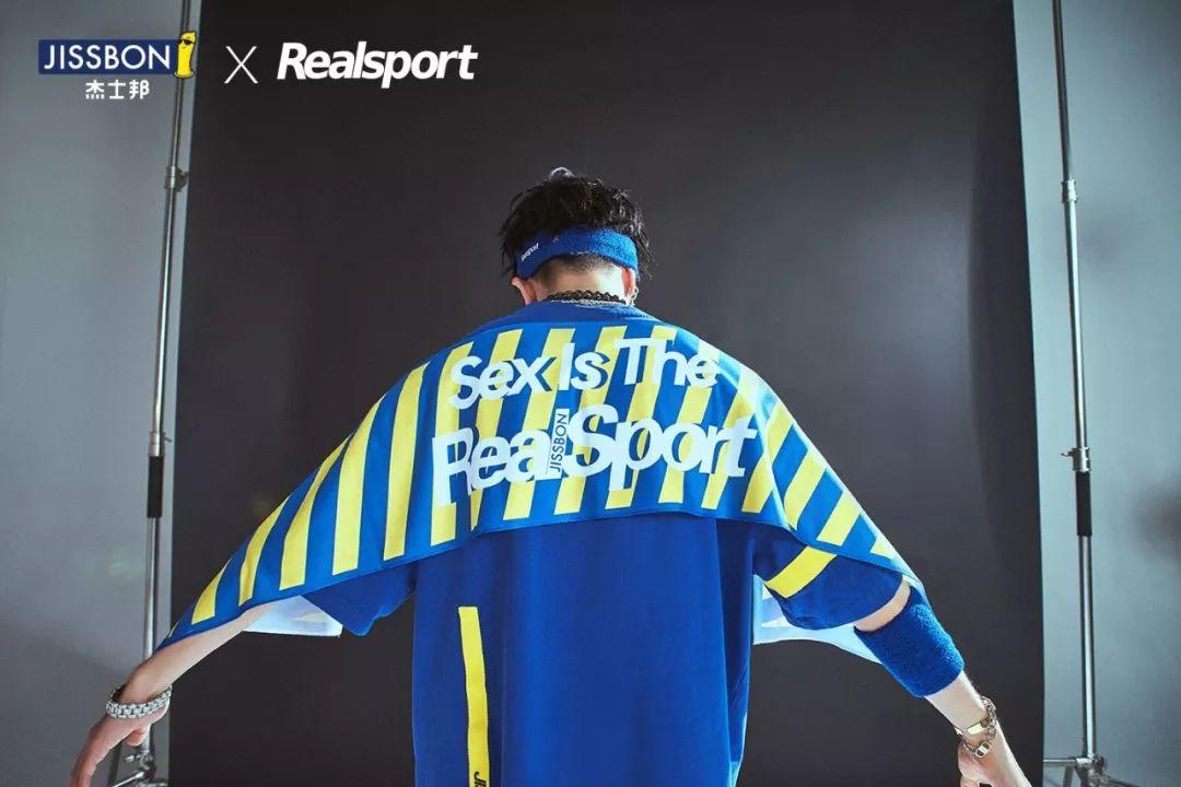 杰士邦,賣衣服了! 杰士邦,賣衣服了!