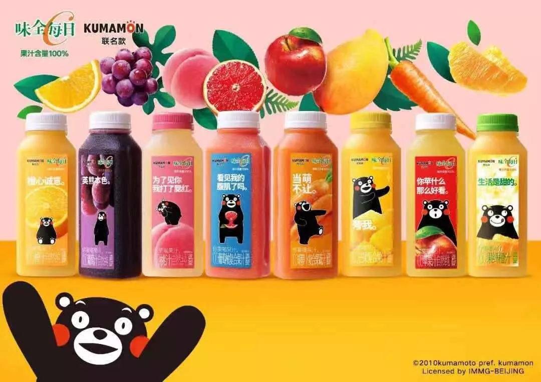 杰士邦,賣衣服了! 杰士邦,賣衣服了!