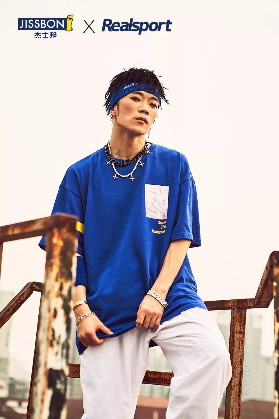 杰士邦,賣衣服了! 杰士邦,賣衣服了!