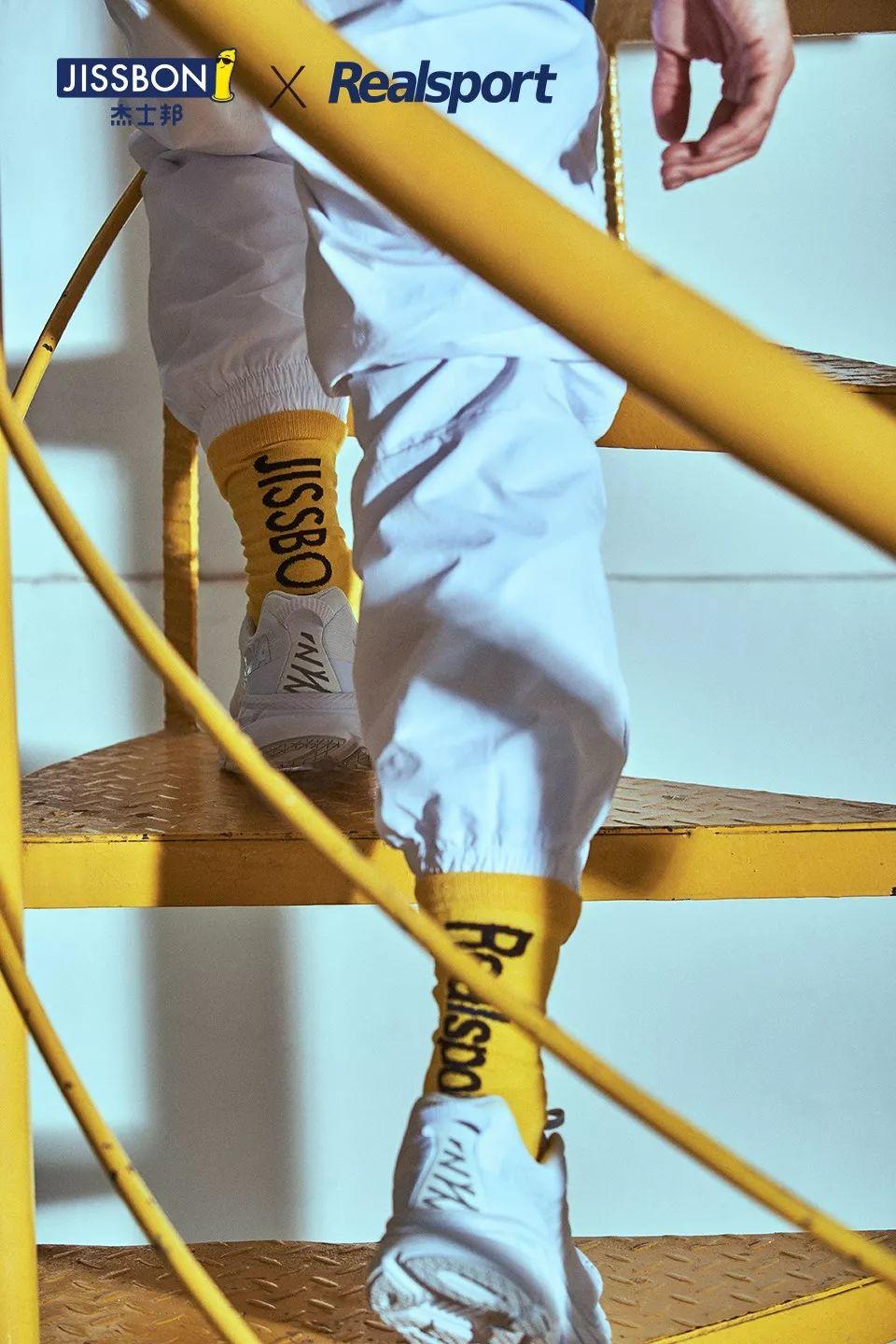 杰士邦,賣衣服了! 杰士邦,賣衣服了!