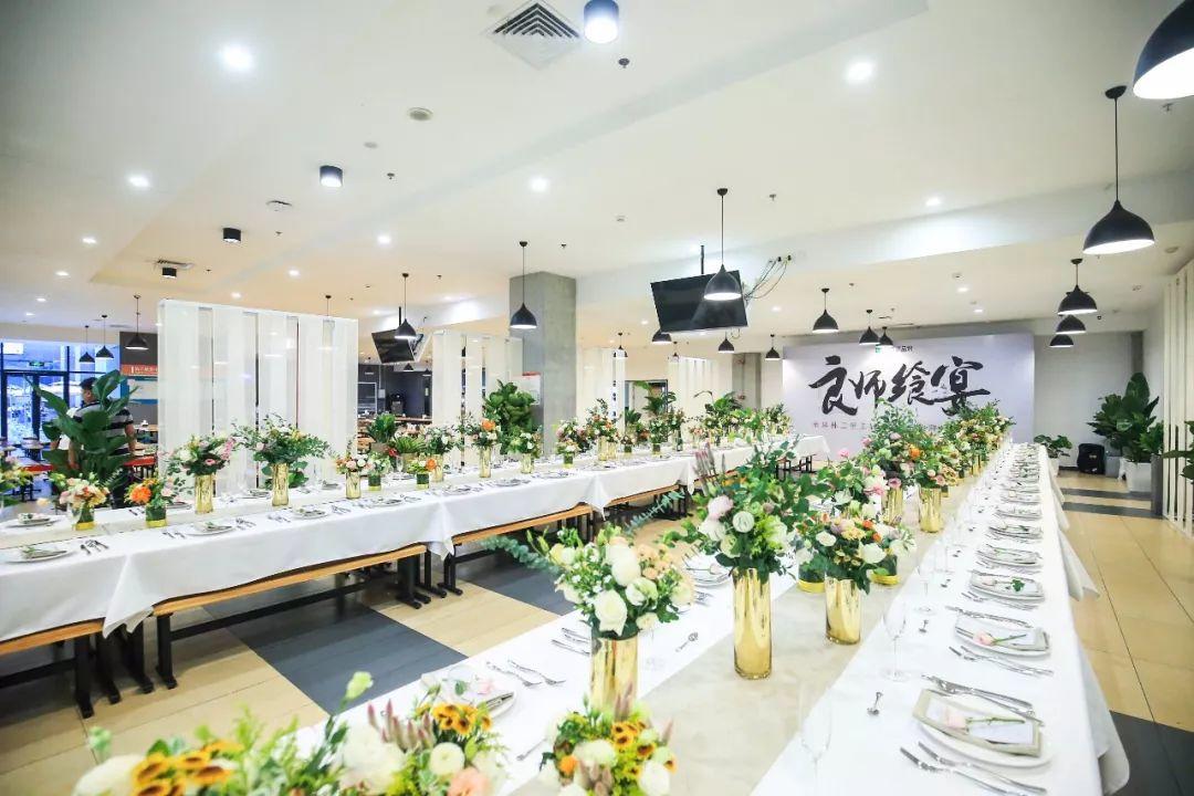 今天,網易有道開了北京第一家米其林三星餐廳! 今天,網易有道開了北京第一家米其林三星餐廳!