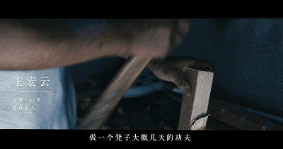 太真實!騰訊這次把公益拍絕了 太真實!騰訊這次把公益拍絕了