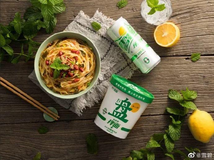 雪碧居然出白酒味了? 雪碧居然出白酒味了?