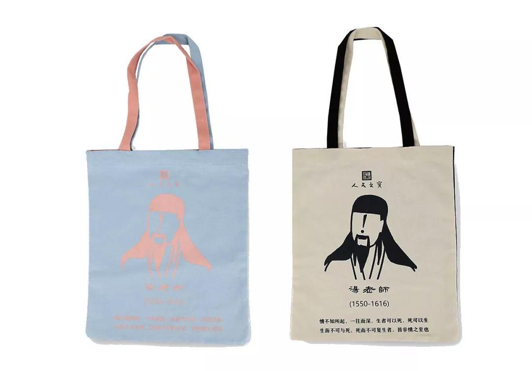 為了讓你多讀書,天貓新文創真是操碎了心! 為了讓你多讀書,天貓新文創真是操碎了心!