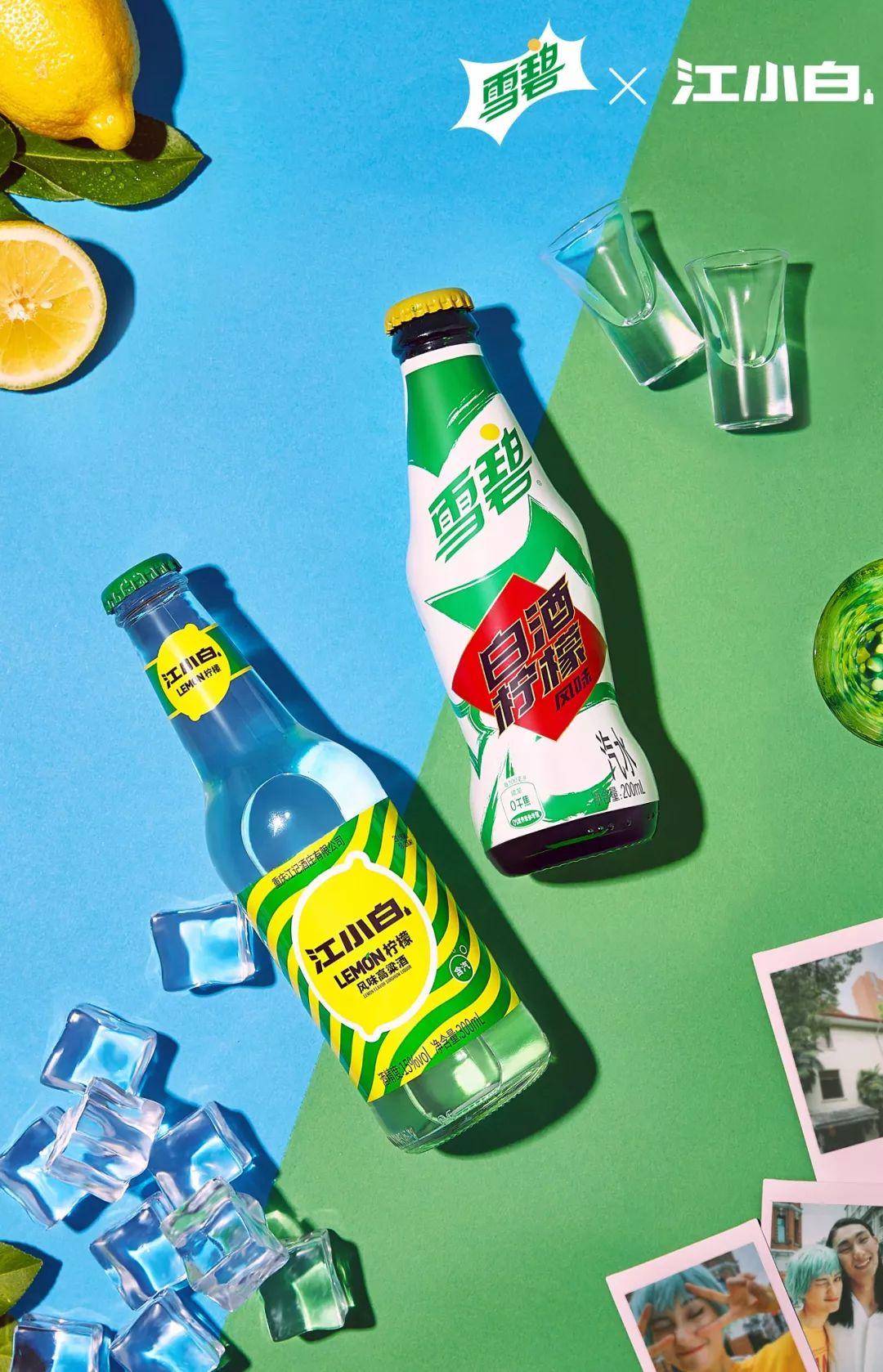 雪碧居然出白酒味了? 雪碧居然出白酒味了?