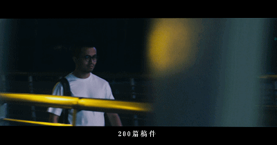 太真實!騰訊這次把公益拍絕了 太真實!騰訊這次把公益拍絕了