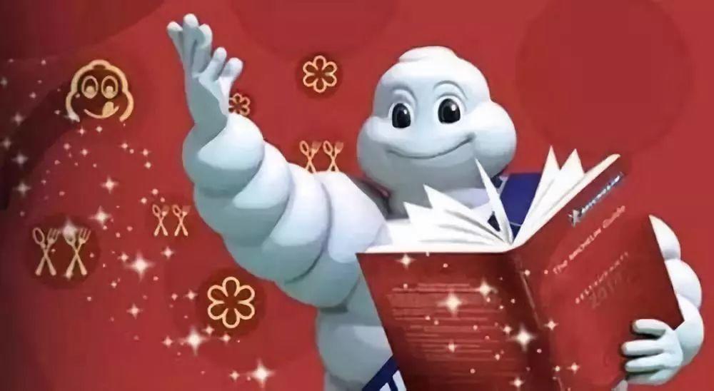 今天,網易有道開了北京第一家米其林三星餐廳! 今天,網易有道開了北京第一家米其林三星餐廳!