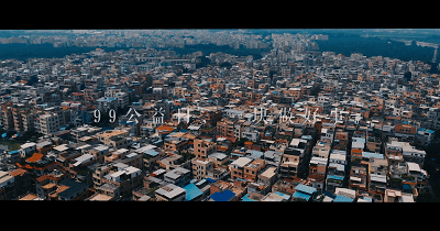 太真實!騰訊這次把公益拍絕了 太真實!騰訊這次把公益拍絕了