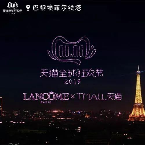 雙11,天貓玩的越來越大了 雙11,天貓玩的越來越大了