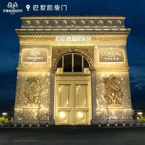 雙11,天貓玩的越來越大了 雙11,天貓玩的越來越大了