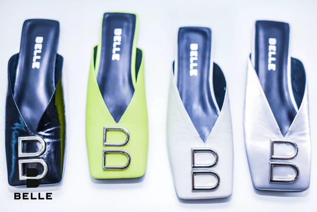 百麗BELLE,變了! 百麗BELLE,變了!