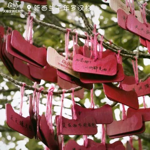 雙11,天貓玩的越來越大了 雙11,天貓玩的越來越大了