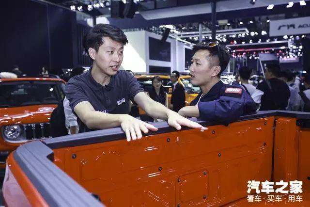 汽車之家大玩“跨界直播”,內容流量再攀高峰 汽車之家大玩“跨界直播”,內容流量再攀高峰