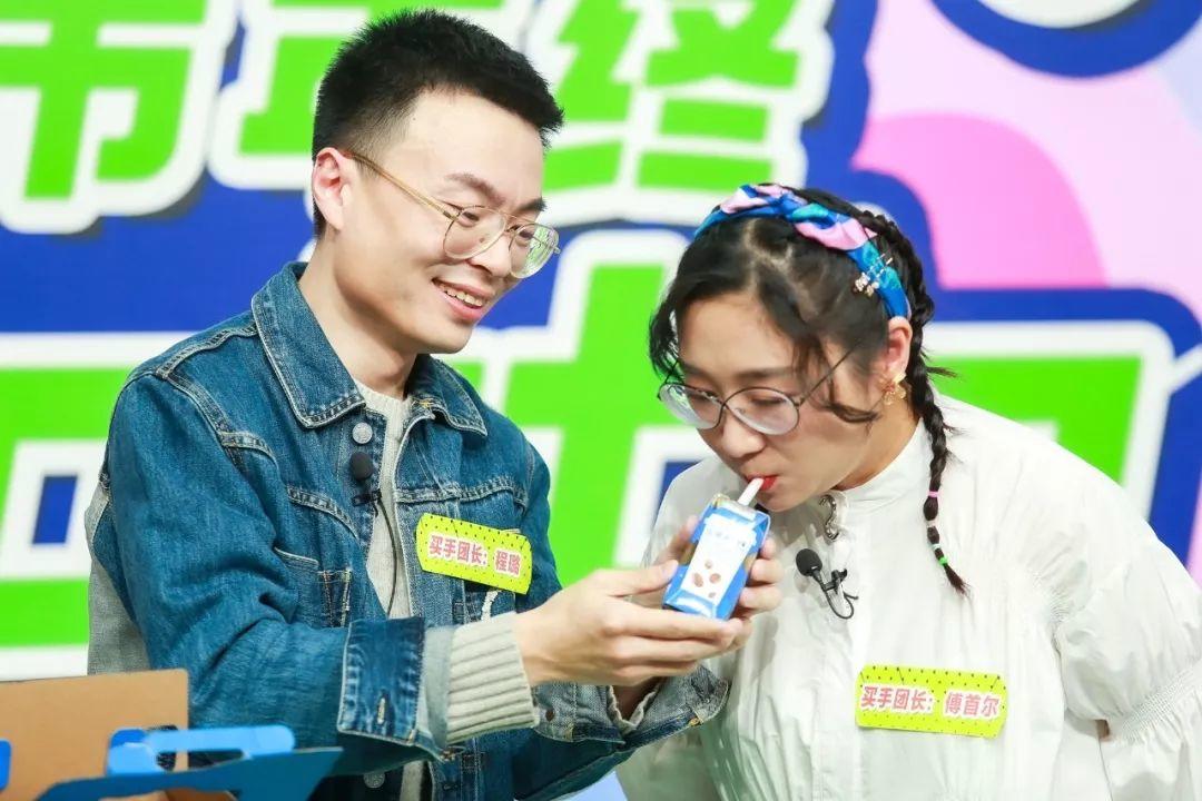 剁手黨都能領年終獎了?這是什么新操作! 剁手黨都能領年終獎了?這是什么新操作!