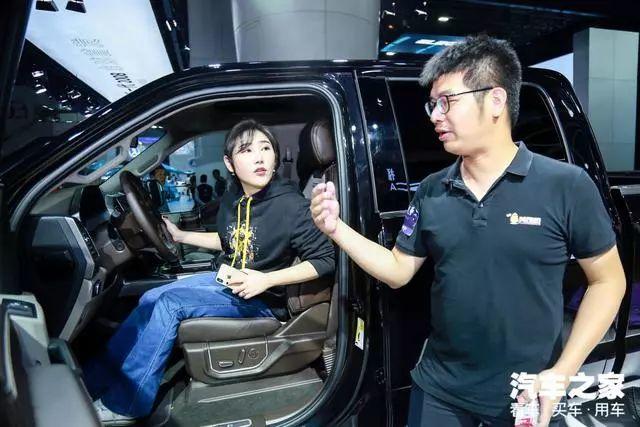 汽車之家大玩“跨界直播”,內容流量再攀高峰 汽車之家大玩“跨界直播”,內容流量再攀高峰