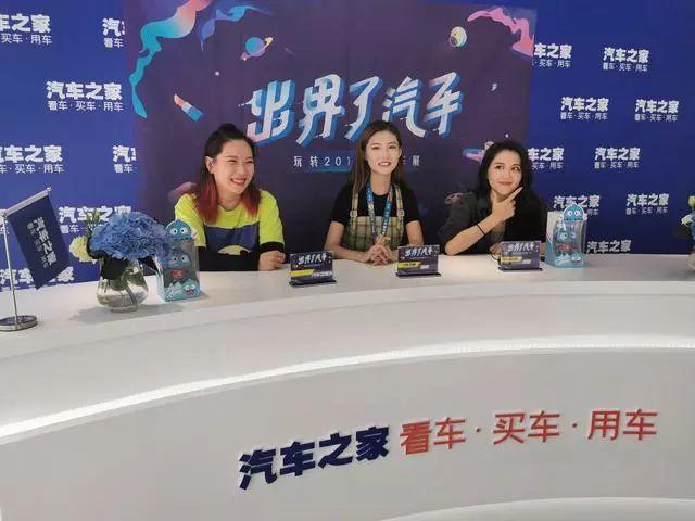 汽車之家大玩“跨界直播”,內容流量再攀高峰 汽車之家大玩“跨界直播”,內容流量再攀高峰