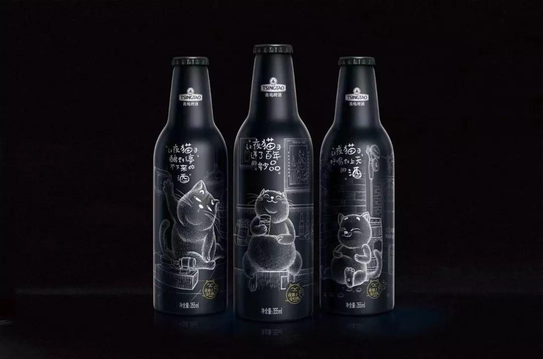 青島啤酒,很會(huì)“撩”年輕人! 青島啤酒,很會(huì)“撩”年輕人!