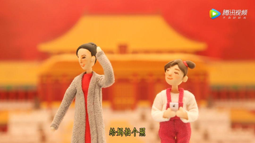 年味淡了?天貓告訴你年味只是變了但一直在! 年味淡了?天貓告訴你年味只是變了但一直在!