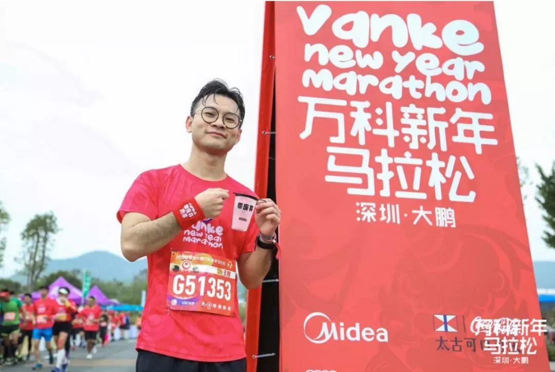 7年磨一劍,萬科跑出品牌新IP 7年磨一劍,萬科跑出品牌新IP