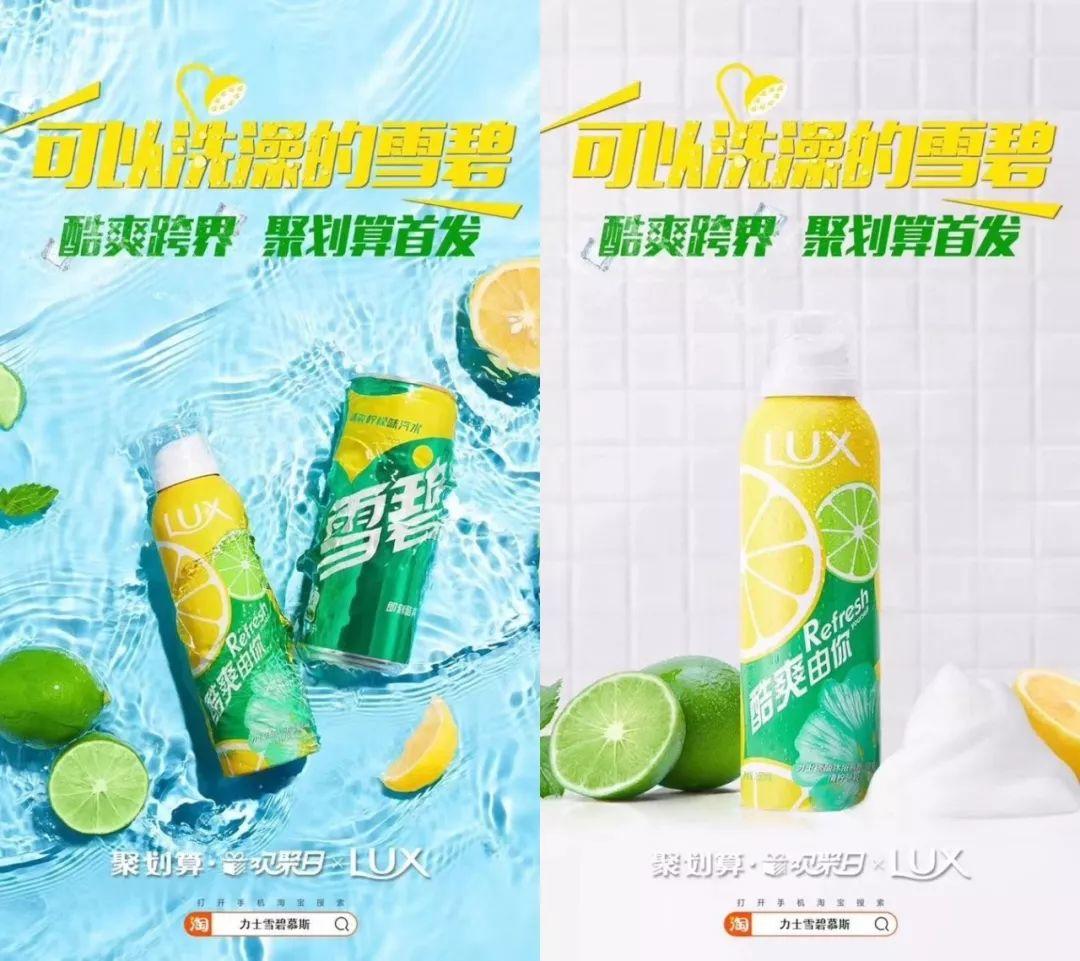 這些創(chuàng)意,讓2019年的營(yíng)銷界很有趣! 這些創(chuàng)意,讓2019年的營(yíng)銷界很有趣!