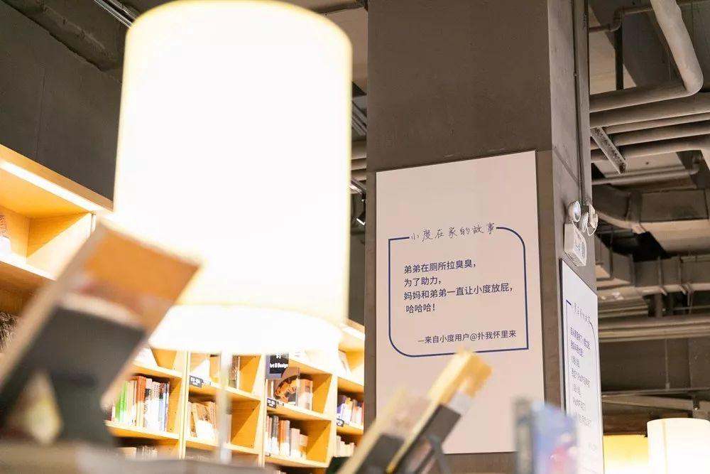 2020年的第一次淚目,原來父母是永恒的軟肋。 2020年的第一次淚目,原來父母是永恒的軟肋。