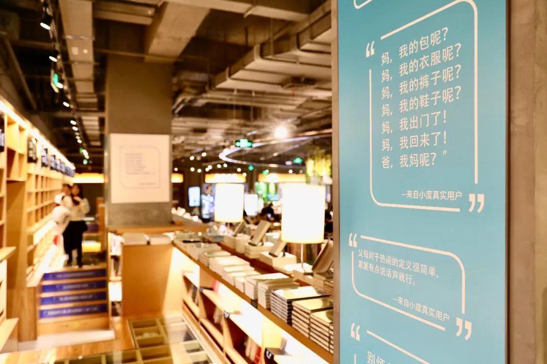 2020年的第一次淚目,原來父母是永恒的軟肋。 2020年的第一次淚目,原來父母是永恒的軟肋。