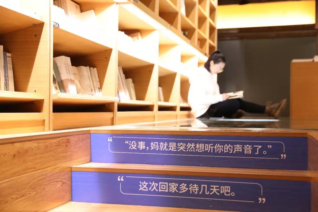 2020年的第一次淚目,原來父母是永恒的軟肋。 2020年的第一次淚目,原來父母是永恒的軟肋。