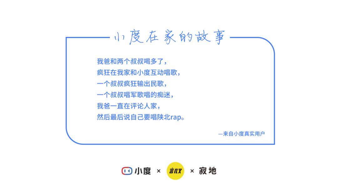 2020年的第一次淚目,原來父母是永恒的軟肋。 2020年的第一次淚目,原來父母是永恒的軟肋。
