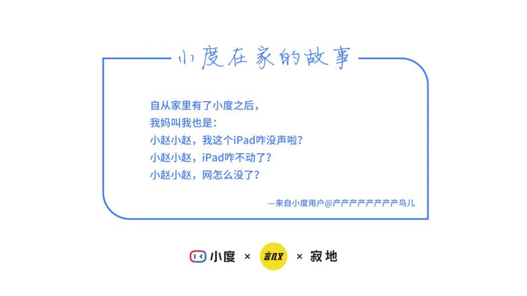 2020年的第一次淚目,原來父母是永恒的軟肋。 2020年的第一次淚目,原來父母是永恒的軟肋。