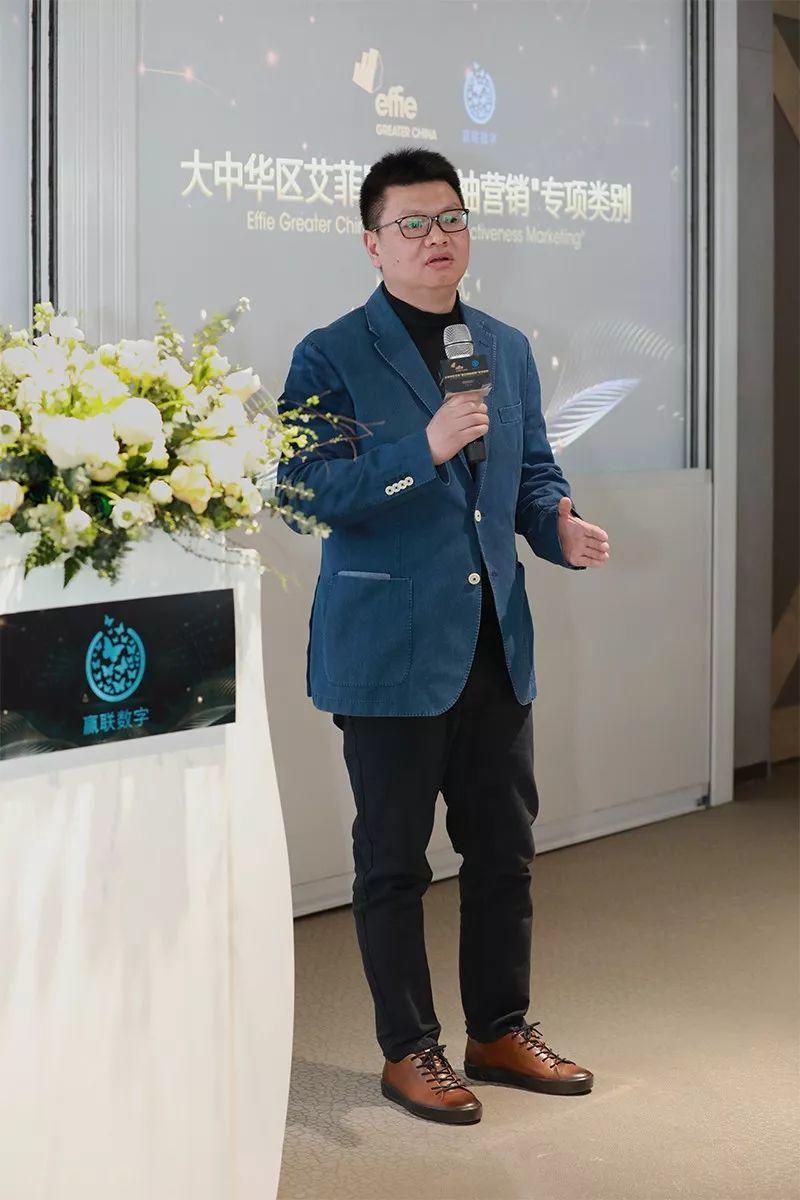 2020大中華區(qū)艾菲&贏聯(lián)數(shù)字戰(zhàn)略合作簽約儀式在京舉行 2020大中華區(qū)艾菲&贏聯(lián)數(shù)字戰(zhàn)略合作簽約儀式在京舉行