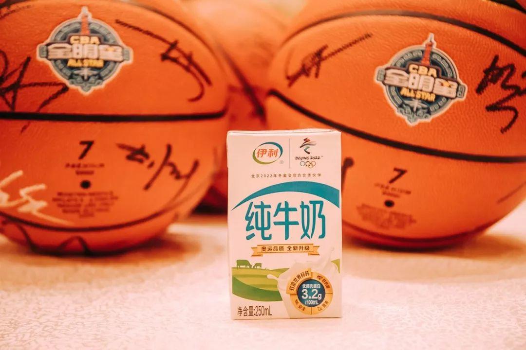 籃球還有什么新玩法?這恐怕是道壓軸題 籃球還有什么新玩法?這恐怕是道壓軸題