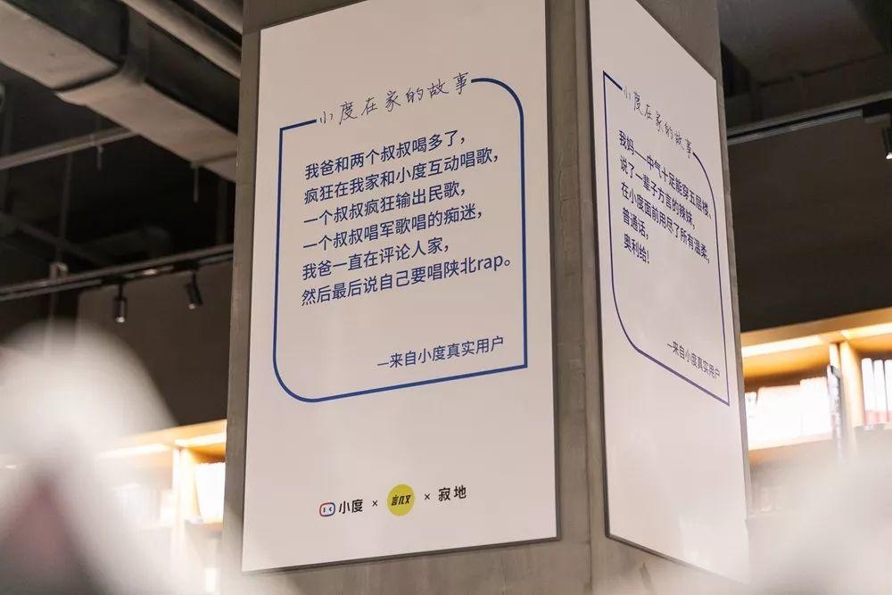 2020年的第一次淚目,原來父母是永恒的軟肋。 2020年的第一次淚目,原來父母是永恒的軟肋。