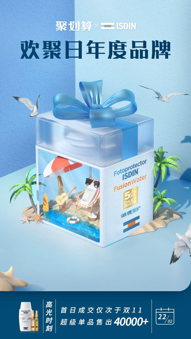 這些創(chuàng)意,讓2019年的營(yíng)銷界很有趣! 這些創(chuàng)意,讓2019年的營(yíng)銷界很有趣!