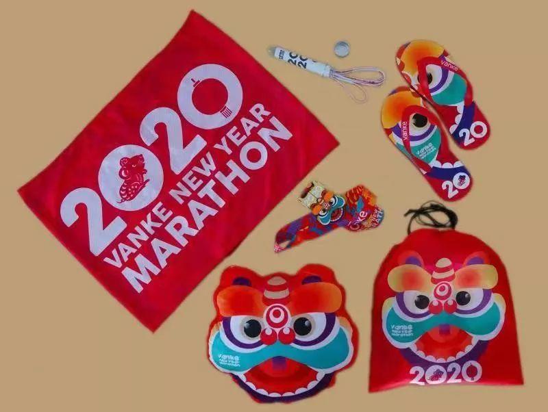 7年磨一劍,萬科跑出品牌新IP 7年磨一劍,萬科跑出品牌新IP