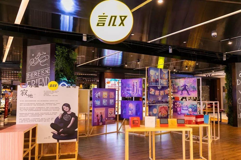 2020年的第一次淚目,原來父母是永恒的軟肋。 2020年的第一次淚目,原來父母是永恒的軟肋。