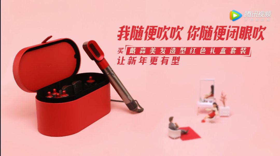 年味淡了?天貓告訴你年味只是變了但一直在! 年味淡了?天貓告訴你年味只是變了但一直在!