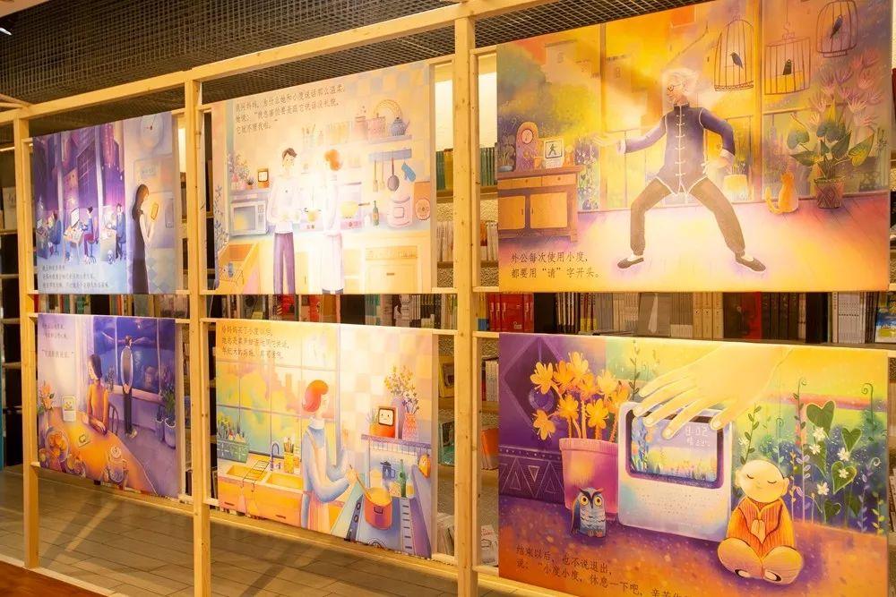 2020年的第一次淚目,原來父母是永恒的軟肋。 2020年的第一次淚目,原來父母是永恒的軟肋。