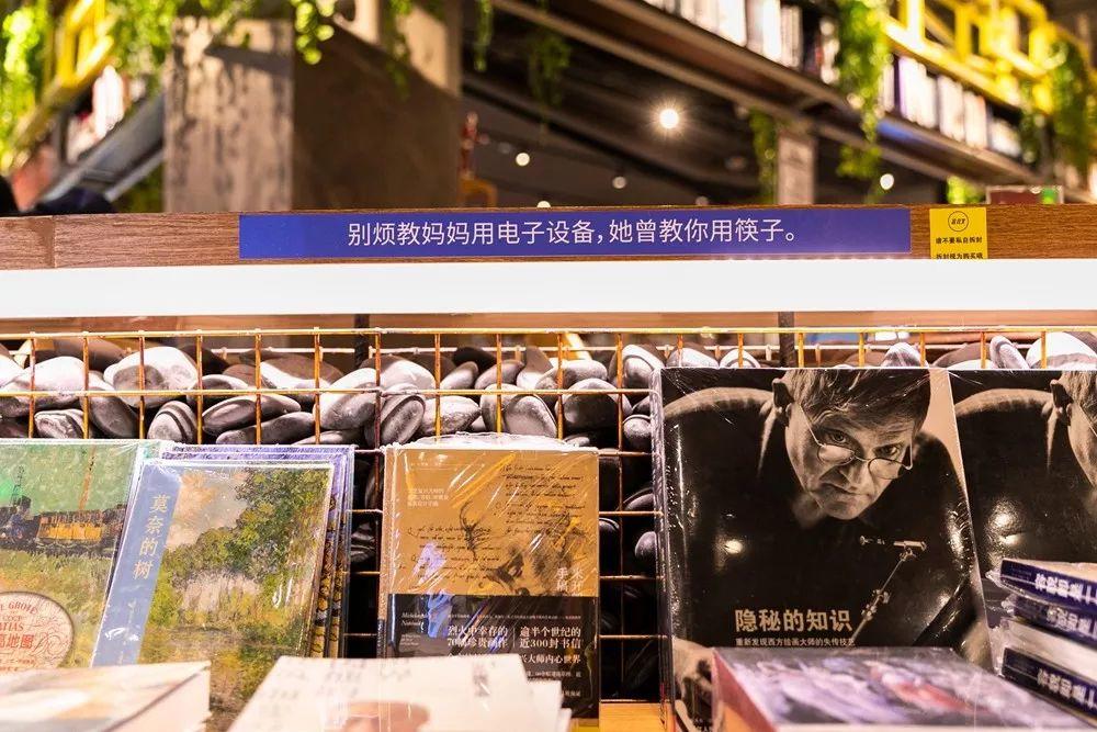 2020年的第一次淚目,原來父母是永恒的軟肋。 2020年的第一次淚目,原來父母是永恒的軟肋。