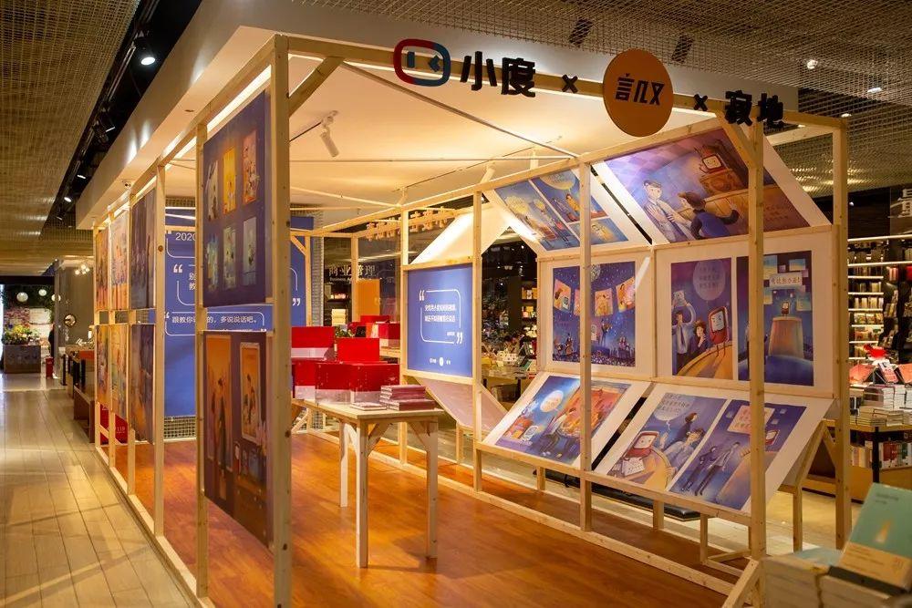 2020年的第一次淚目,原來父母是永恒的軟肋。 2020年的第一次淚目,原來父母是永恒的軟肋。