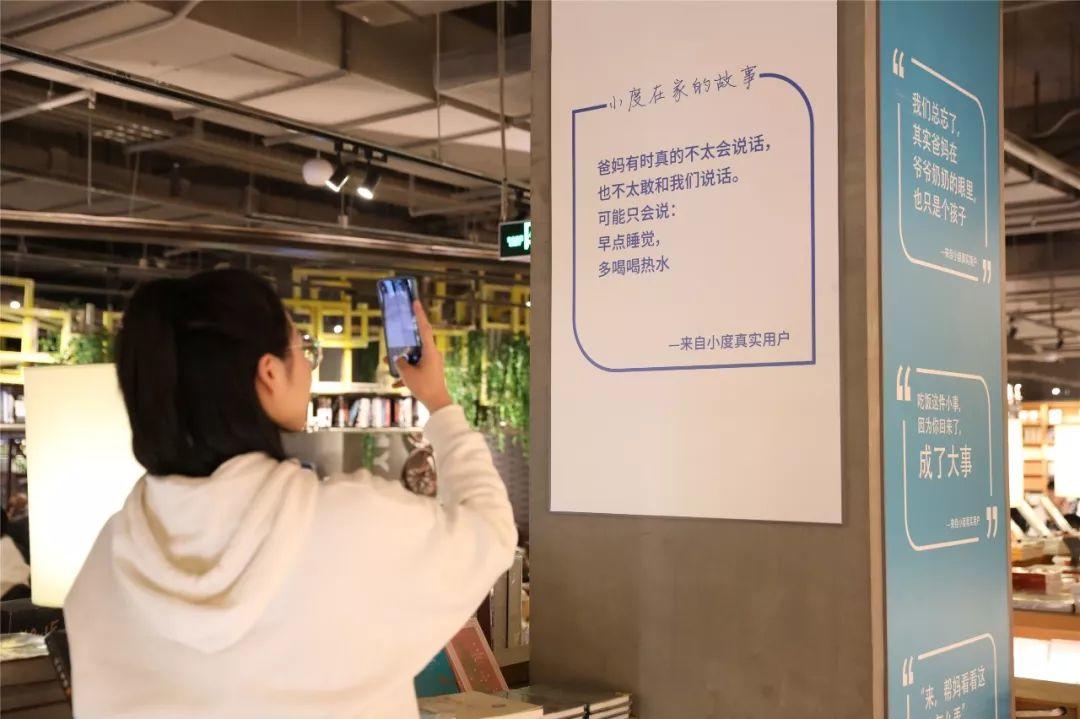 2020年的第一次淚目,原來父母是永恒的軟肋。 2020年的第一次淚目,原來父母是永恒的軟肋。