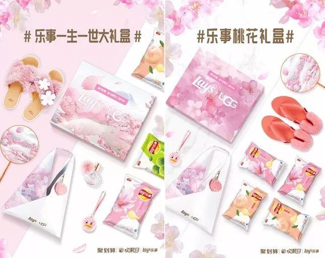 這些創(chuàng)意,讓2019年的營(yíng)銷界很有趣! 這些創(chuàng)意,讓2019年的營(yíng)銷界很有趣!