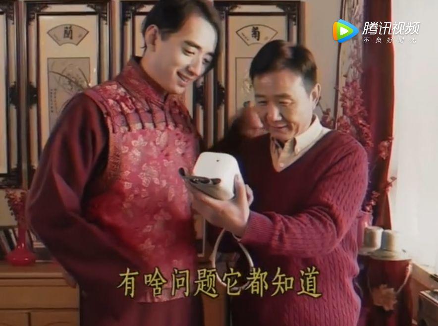 年味淡了?天貓告訴你年味只是變了但一直在! 年味淡了?天貓告訴你年味只是變了但一直在!