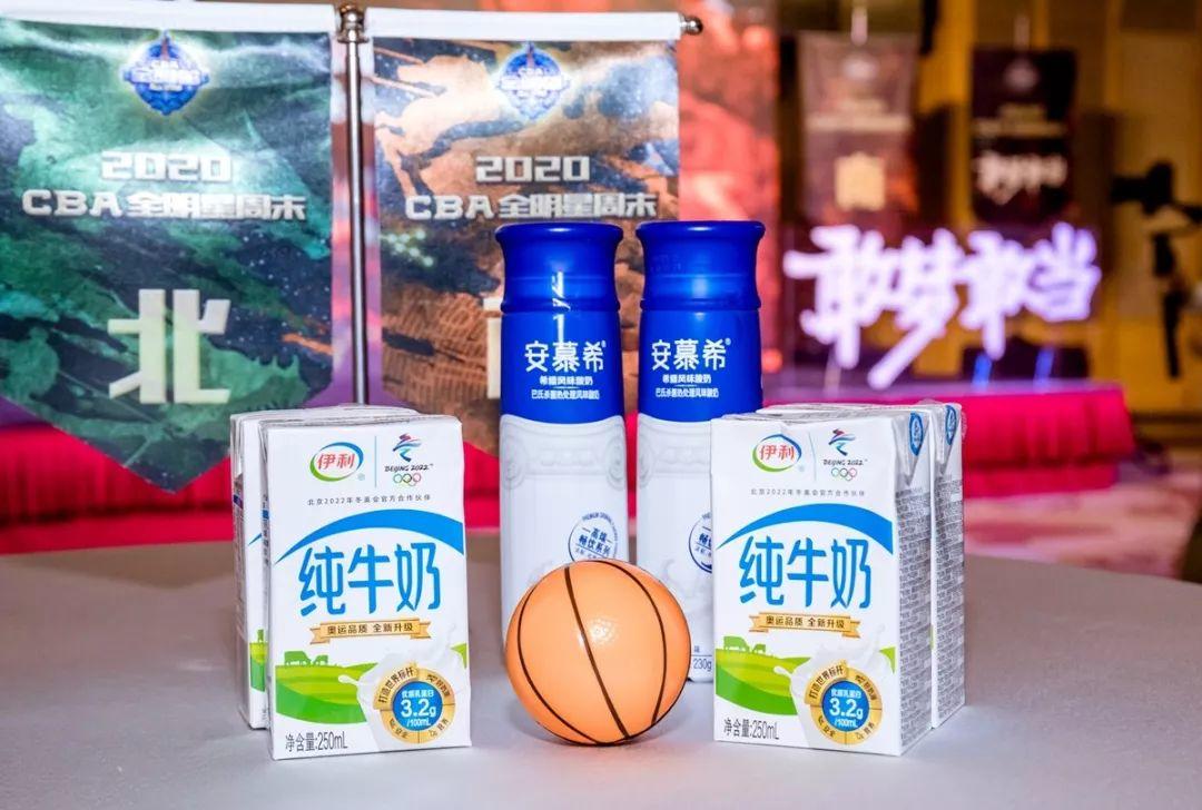 籃球還有什么新玩法?這恐怕是道壓軸題 籃球還有什么新玩法?這恐怕是道壓軸題