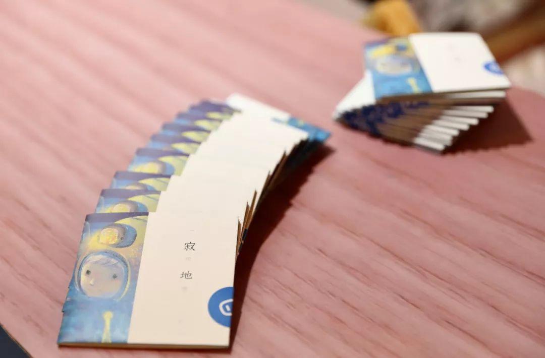 2020年的第一次淚目,原來父母是永恒的軟肋。 2020年的第一次淚目,原來父母是永恒的軟肋。