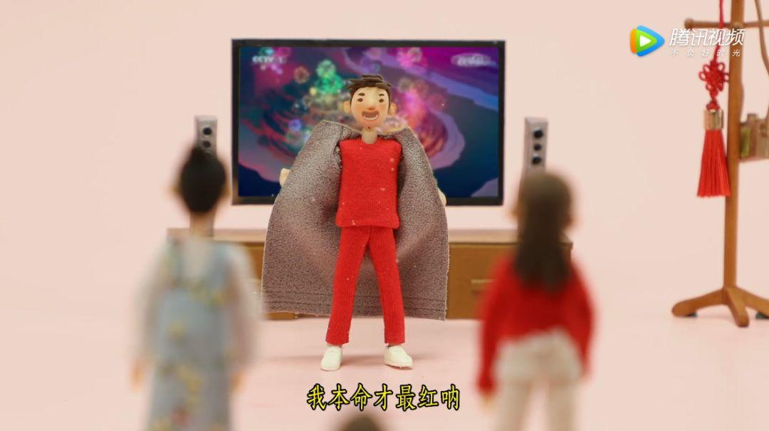 年味淡了?天貓告訴你年味只是變了但一直在! 年味淡了?天貓告訴你年味只是變了但一直在!