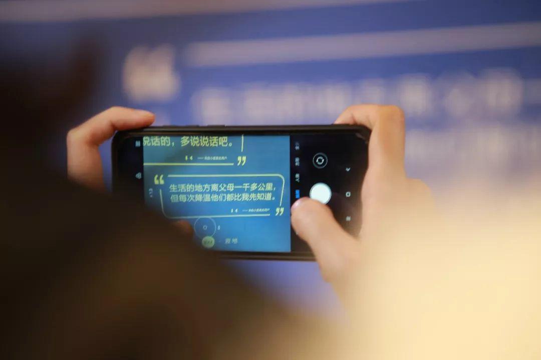 2020年的第一次淚目,原來父母是永恒的軟肋。 2020年的第一次淚目,原來父母是永恒的軟肋。