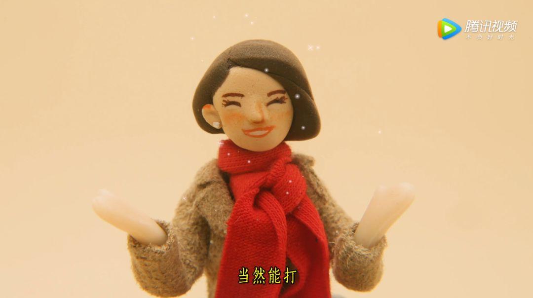 年味淡了?天貓告訴你年味只是變了但一直在! 年味淡了?天貓告訴你年味只是變了但一直在!