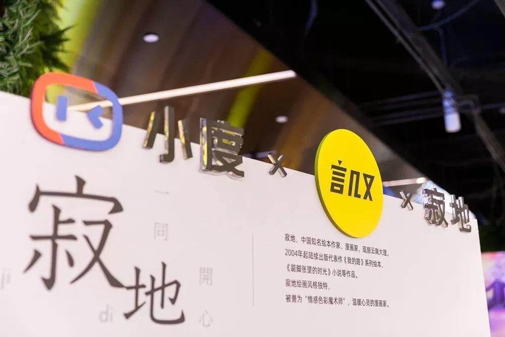 2020年的第一次淚目,原來父母是永恒的軟肋。 2020年的第一次淚目,原來父母是永恒的軟肋。